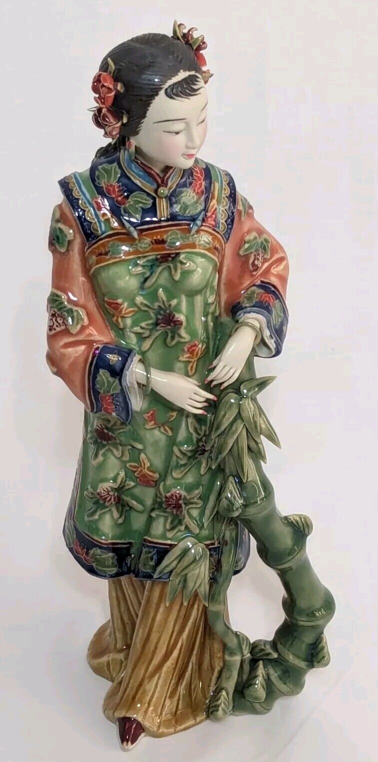 Vintage 12” Wucai Porcelain Figurine, Woman with Bamboo, Excellent Condition