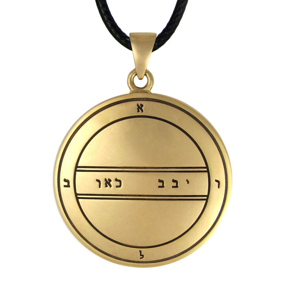 Bronze 2nd Pentacle of Mercury Talisman for Wisdom Key of Solomon Magic Amulet