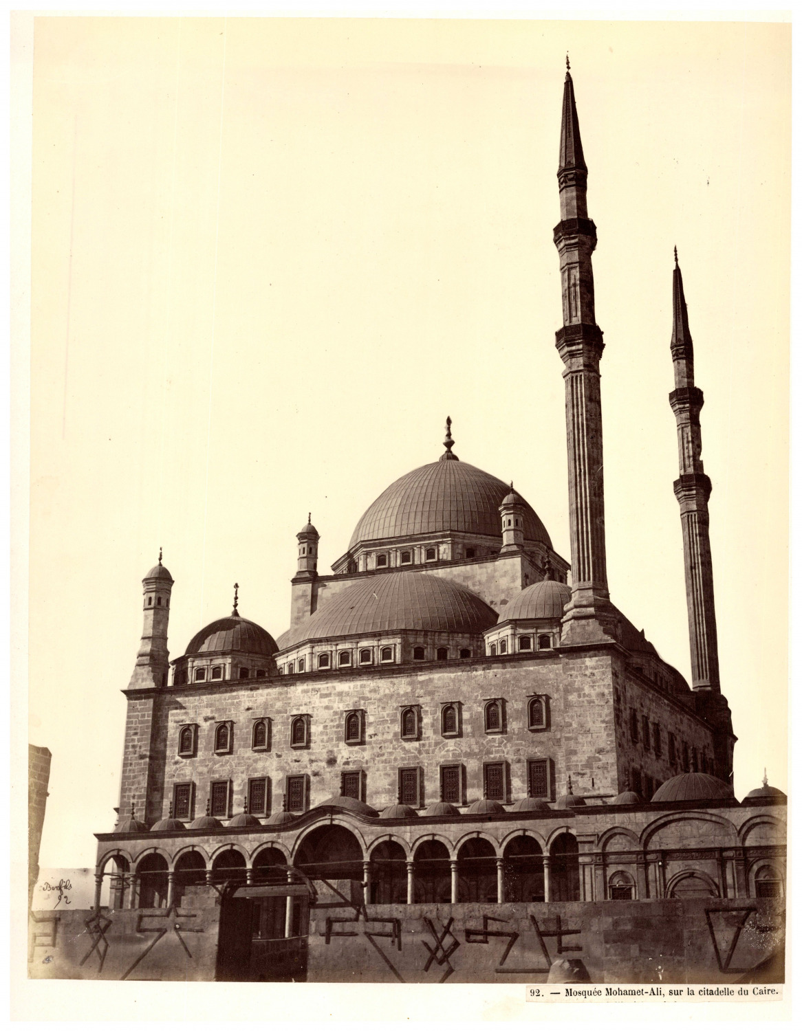 Egypt, Bonfils le Cairo, Mohammed Ali Mosque Vintage Print, Albumin Print 
