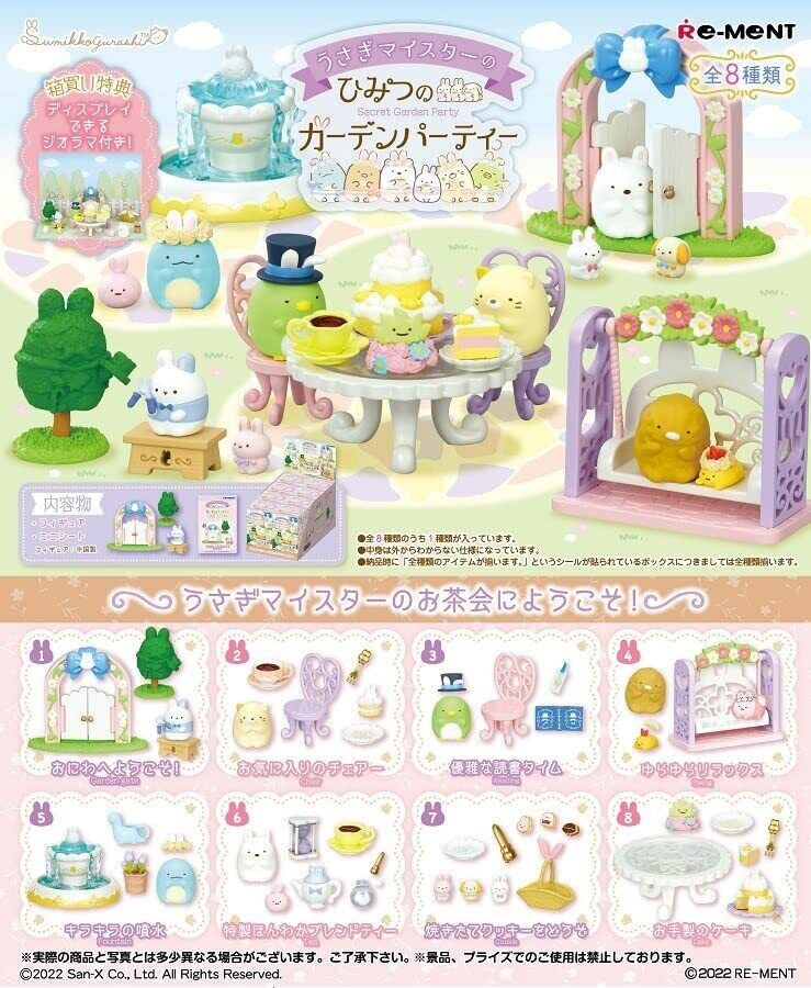 Re-ment Sumikko Gurashi Rabbit Meister's Secret Garden Party BOX Sumikkogurashi