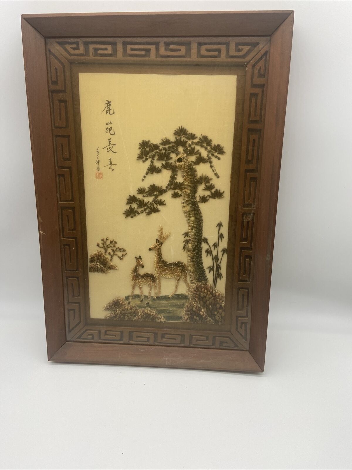 vintage oriental asian shell art deer with tree made of tiny shells