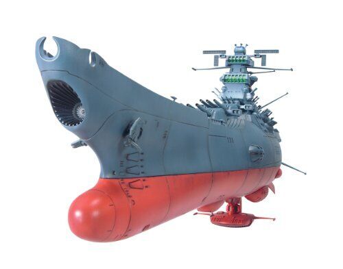 1/500 Space Battleship Yamato Space Battleship Yamato Plastic Model Kit Bandai