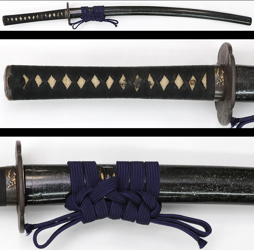 Japanese Battle Sword Samurai Katana - Den Morioka Masayoshi