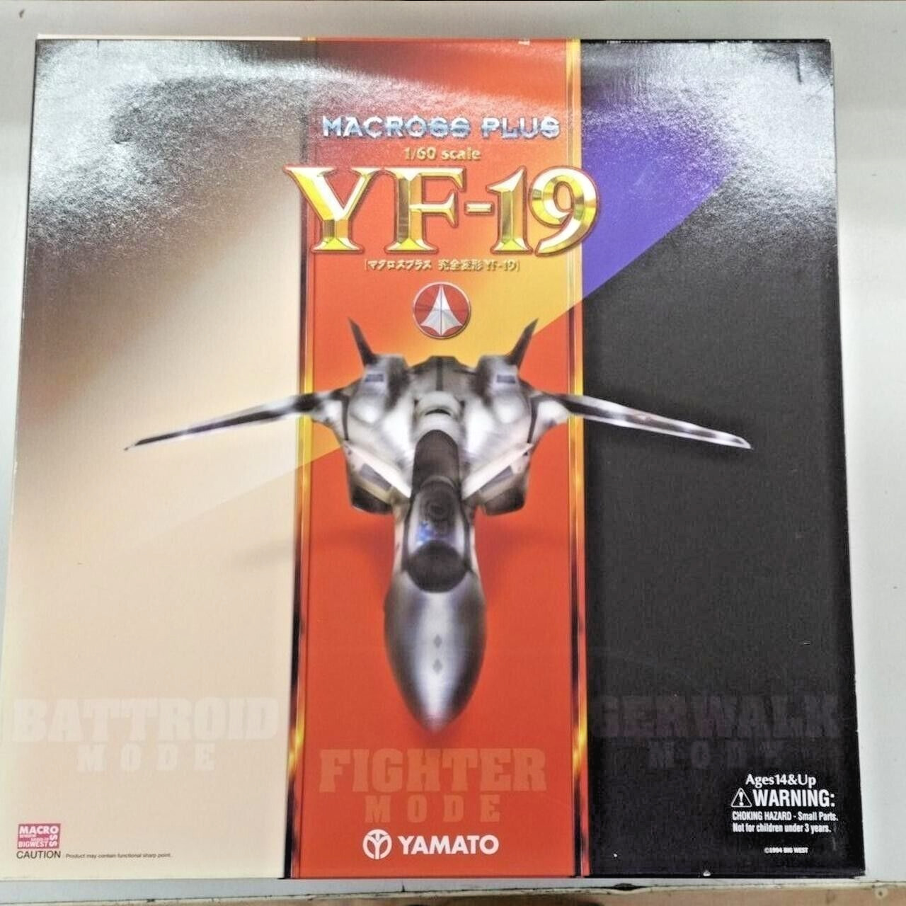Yamato Macross Plus YF-19 Robotech Perfect Trance Valkyrie 1/60 Figure