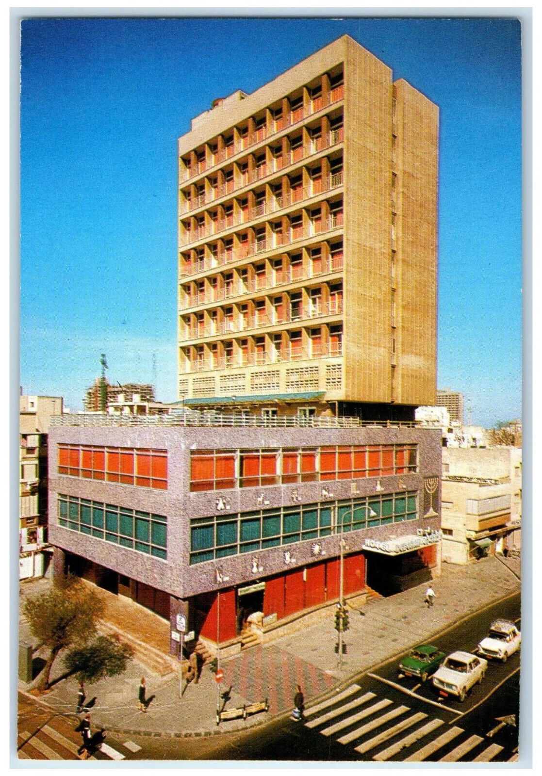 1972 Hotel Deborah Iwanir\'s Ben Jehuda St. Tel Aviv-Yafo Israel Postcard