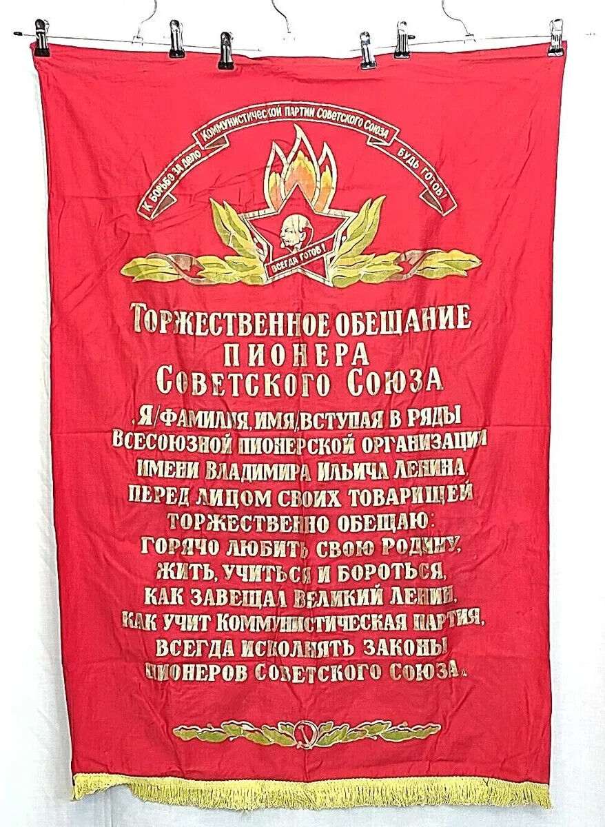 Soviet Pennant Flag Pioneer\'s Oath Collectible USSR Propaganda Communism Vintage