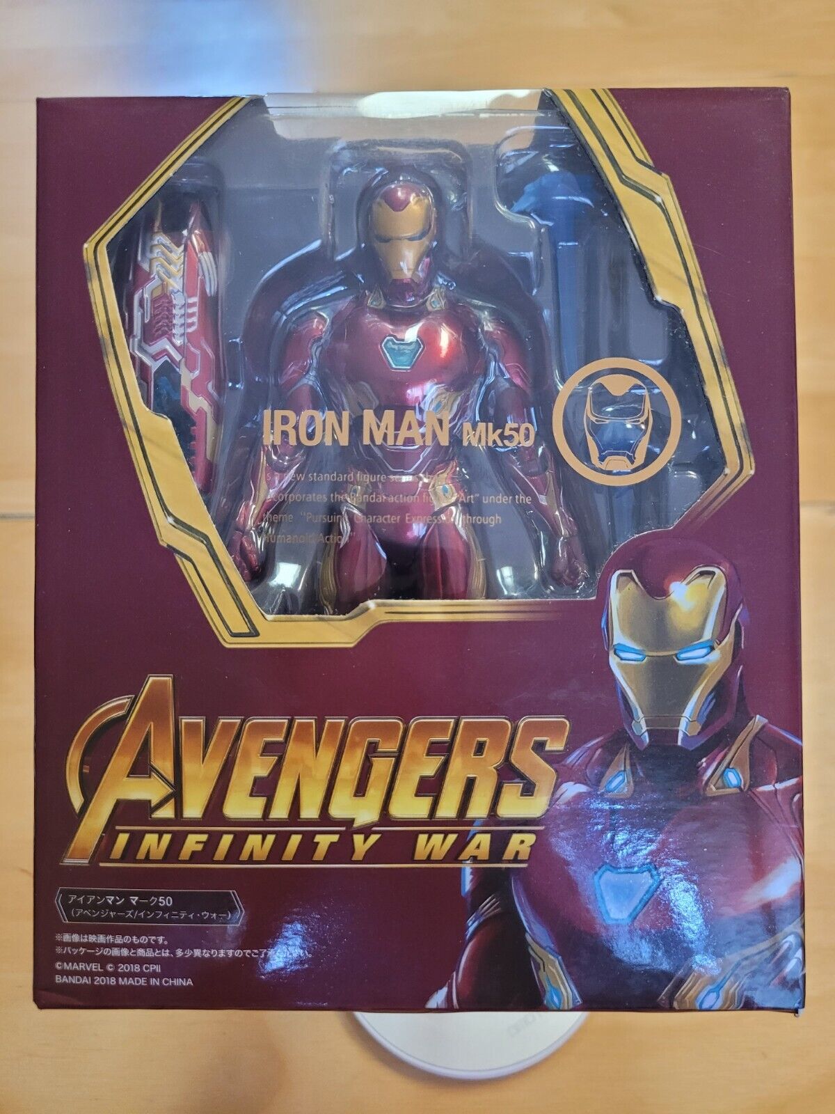 Marvel S.H.Figuarts Avengers: Infinity War Iron Man Mark 50 Action Figure