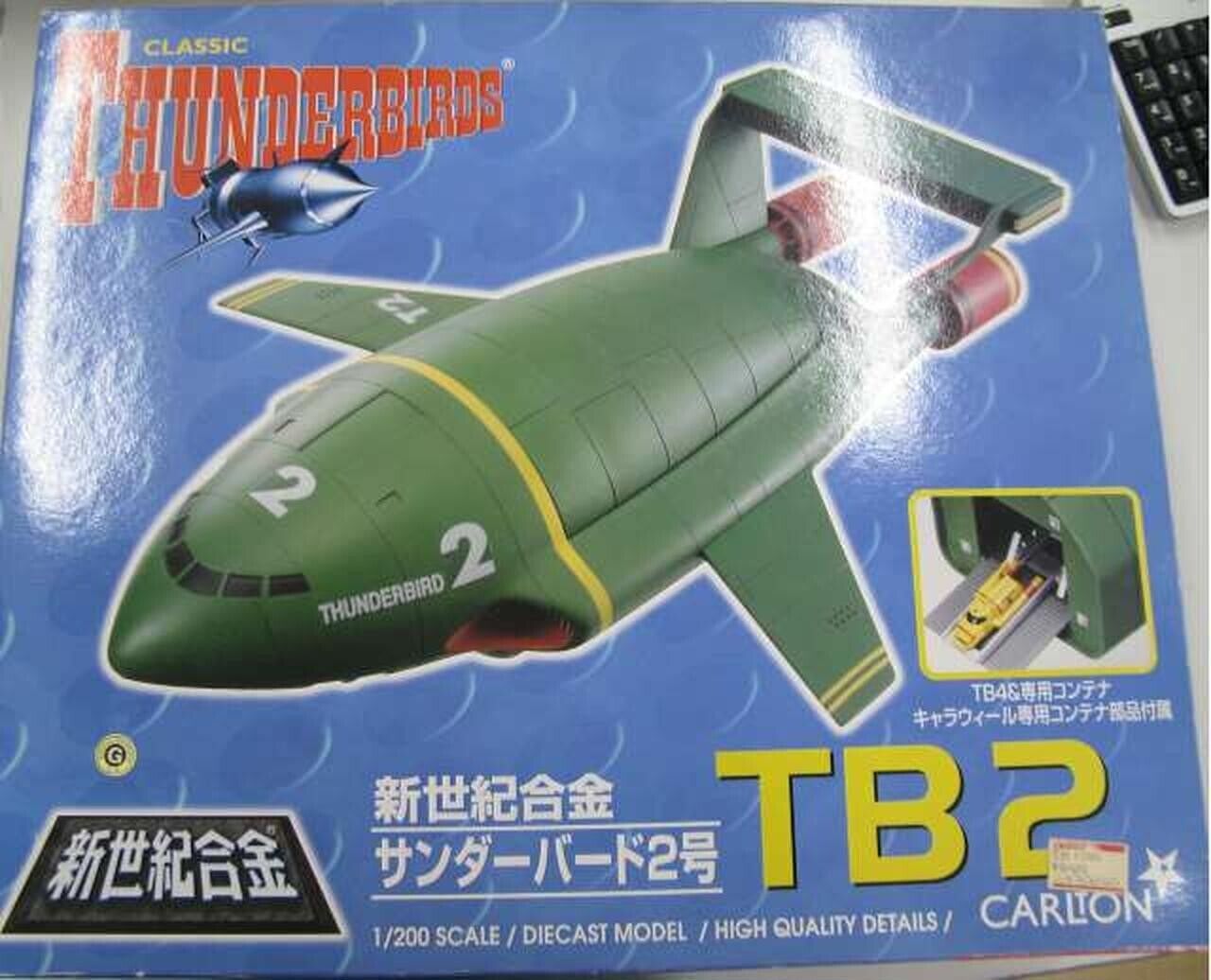 Thunderbird No.2 TB2 1/200 Scale Aoshima New Century Alloy Toy Figure From Japan