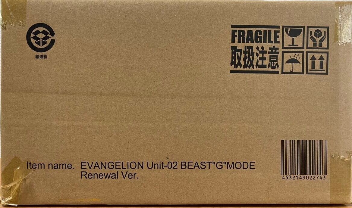 NEW Plex Godzilla vs. Evangelion Toho 30cm Unit 2 Beast “G” Mode Renewal Ver.