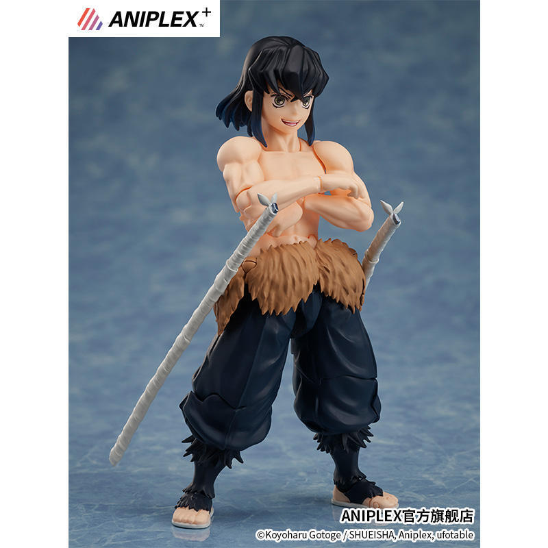 Aniplex+ Demon Slayer Hashibira Inosuke Pig Removable Figurine Decoration Toys