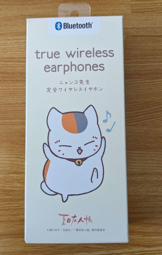 Natsume's Book of Friends Nyanko sensei Complete Wireless earphones