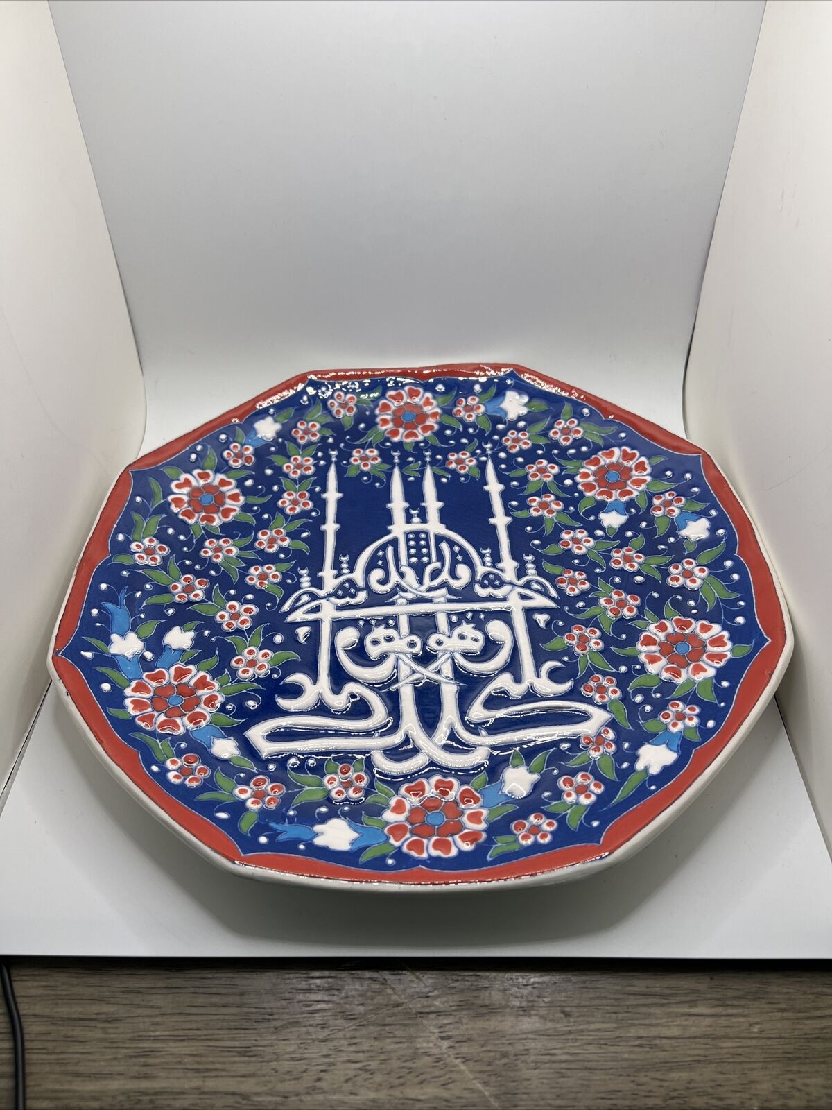 Antique Handmade Turkish Plate 11 Inch