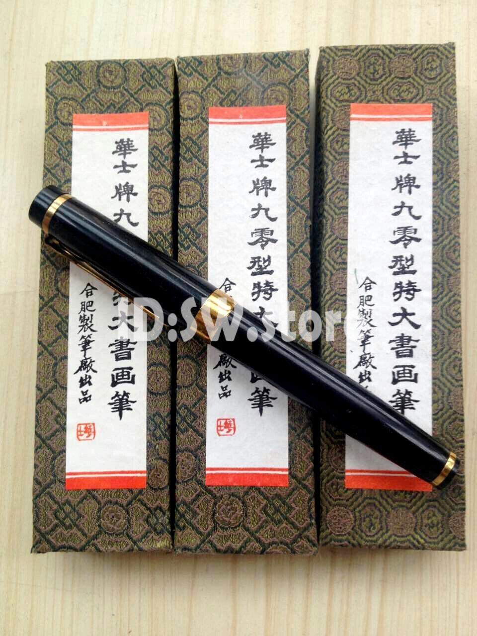 1pc CHINA HUASHI 90 Long Stock Rare Vintage Fountain Pens Oversize Pen Have Box