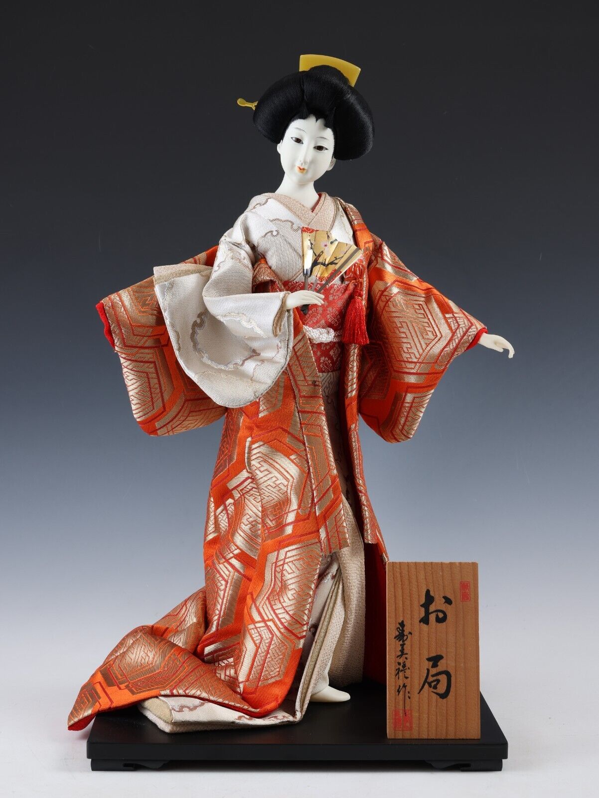 Japanese Nice Beautiful Vintage Geisha Doll －Classic Fan Sukiyo Doll