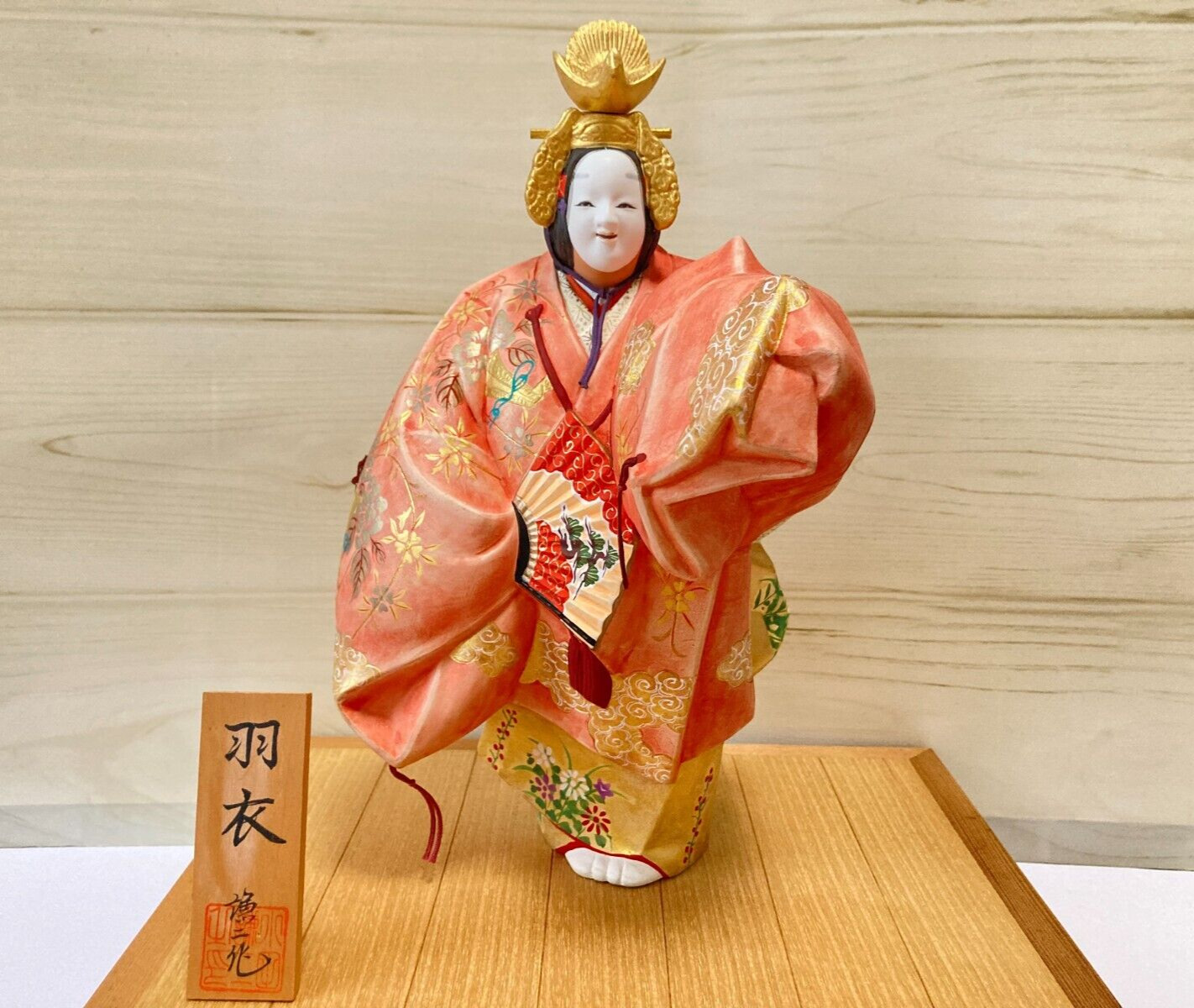 Hakata Doll Noh-Men Japanese traditional performing arts Handcraft Figurine