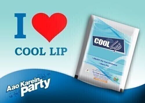 3 Box Cool Lip in Box 12 PCS (24 Pillows per pouch) With 