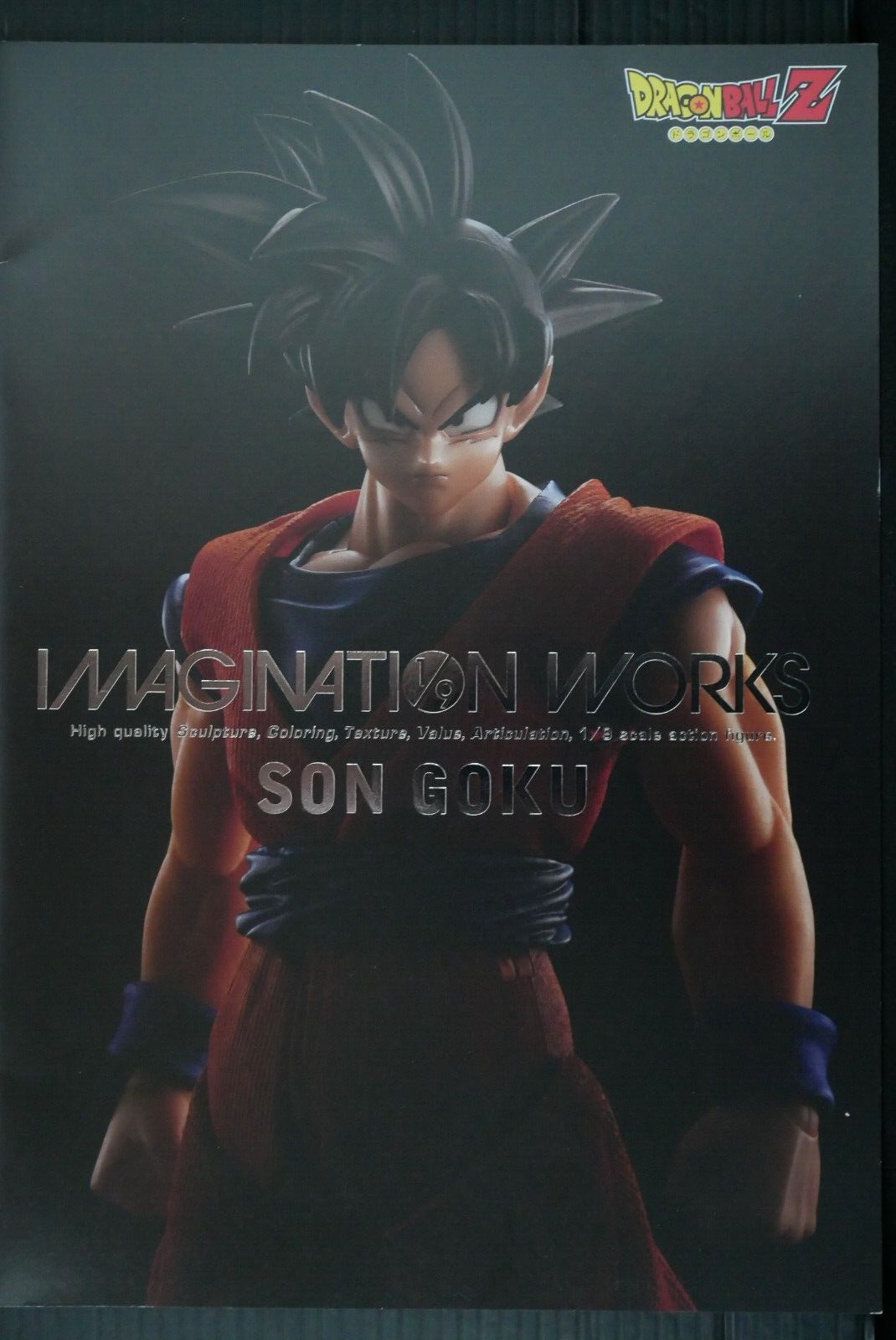 Imagination 1/9 Works (1/9 Scale Antion Figure): Son Goku Booklet - from JAPAN