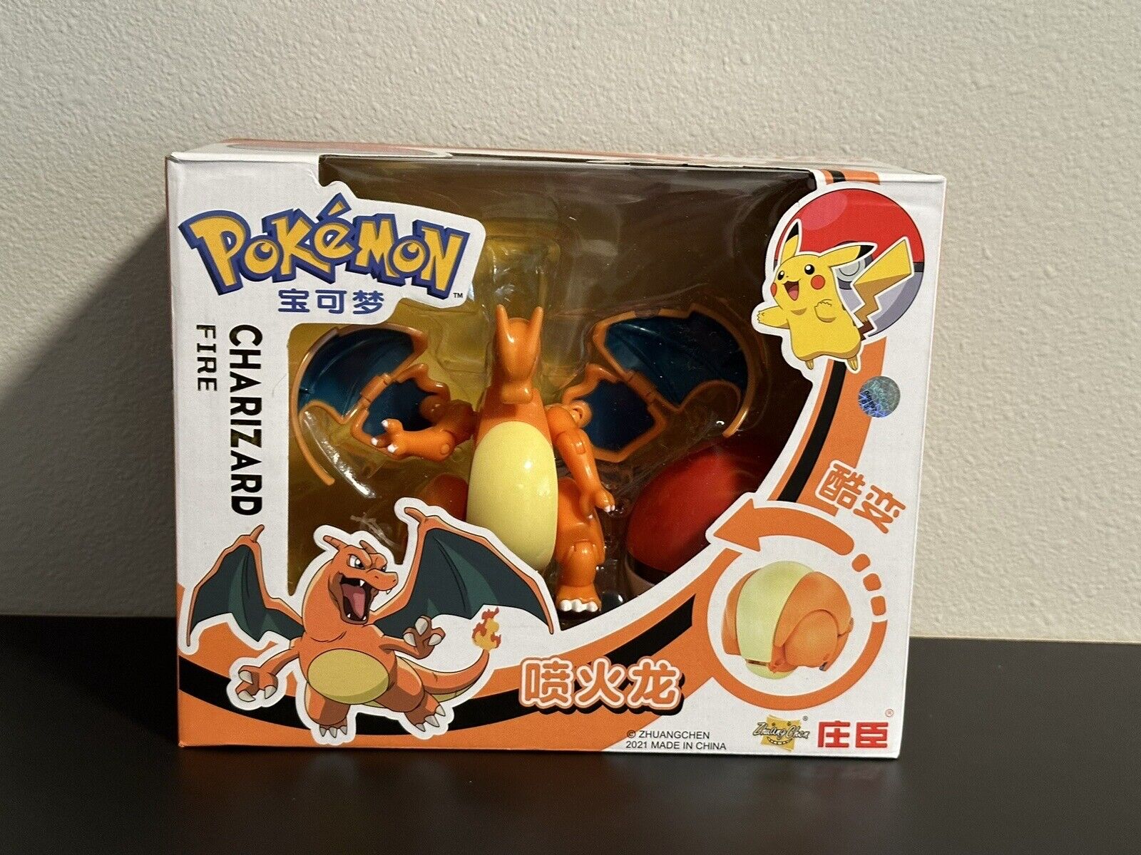 Pokemon Charizard Classic Pokeball Morph Transforming Figure Rare Release