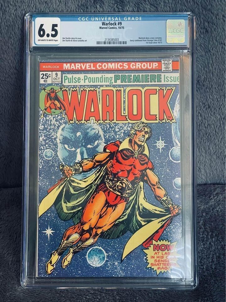 Warlock #9 10/1975 CGC 6.5