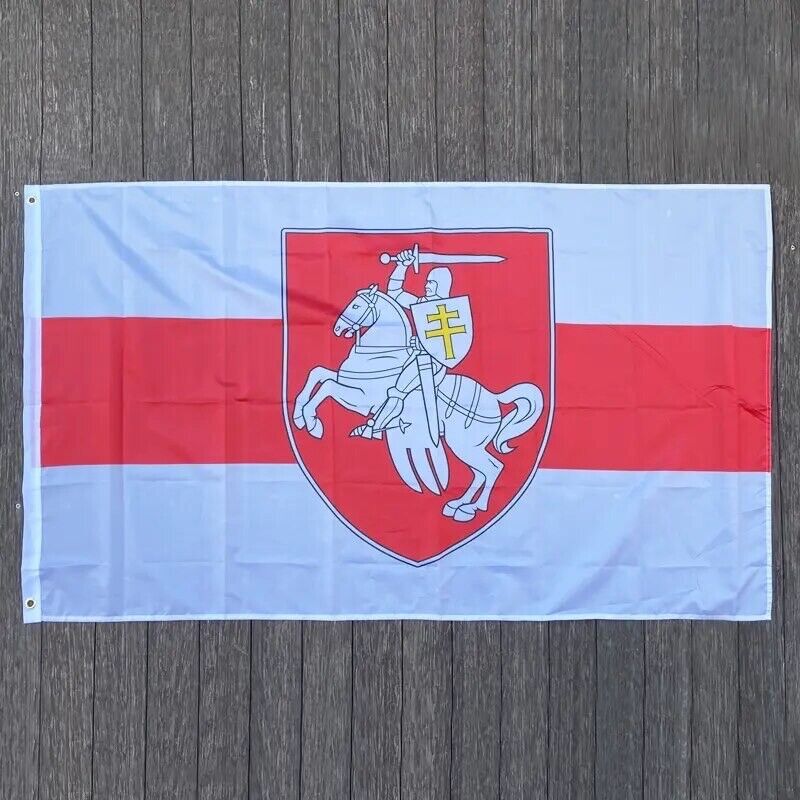 Belarus Original Pagonya Flag 3x5 ft (90x150cm) White-Red-White Беларусь Пагоня