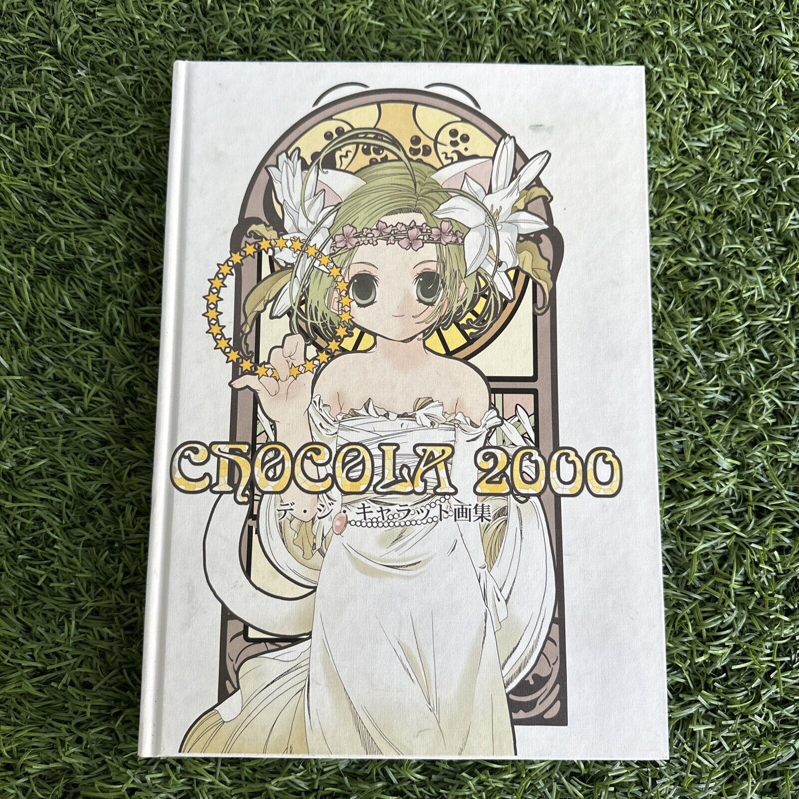 Di Gi Charat CHOCOLA 2000 Art Book Only 32 Illust Sheets Japan Anime
