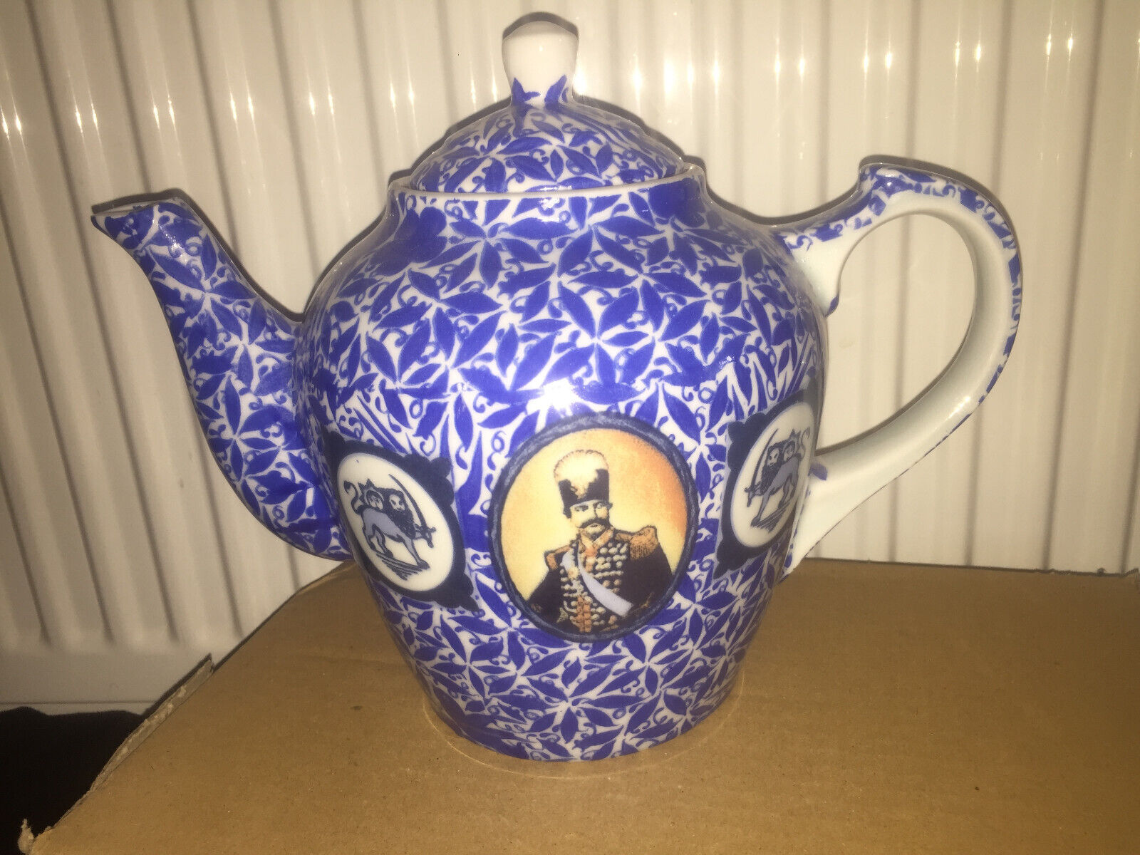 persian teapot gajari ghori