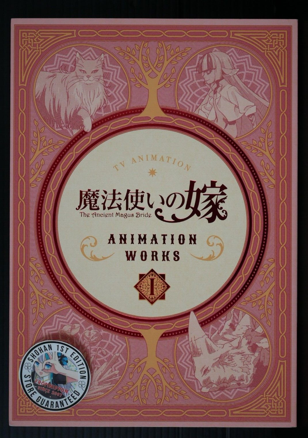 SHOHAN: TV Animation The Ancient Magus Bride Animation Works I (Guide Book)