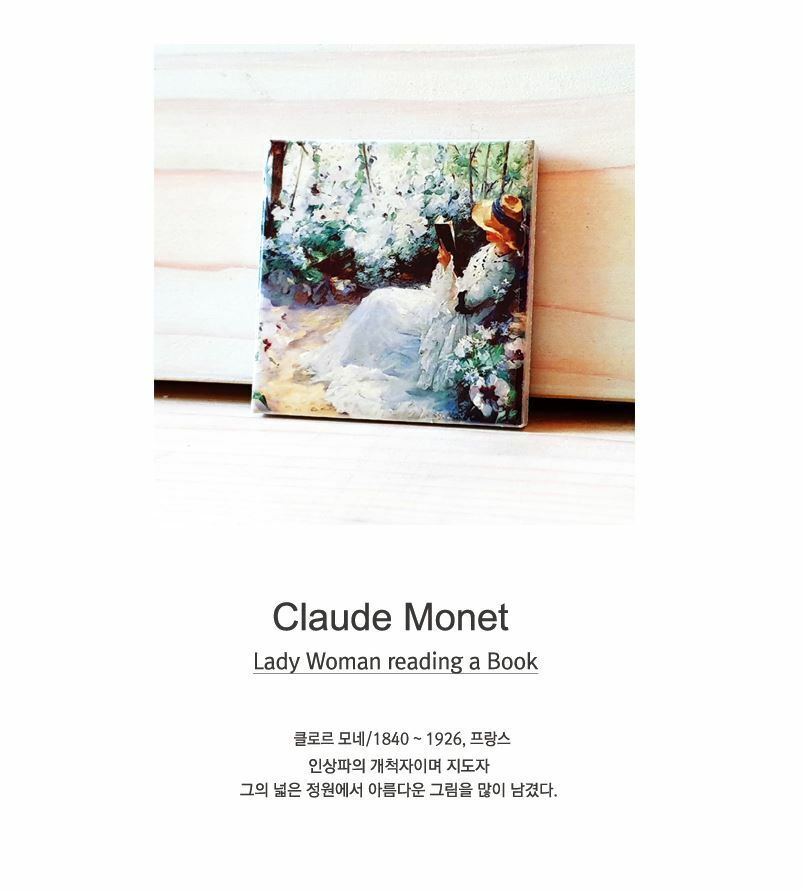 KOREA [ BOOKISS ] Bookiss Magnet Lady woman Reading Claude Monet  For Book Lover