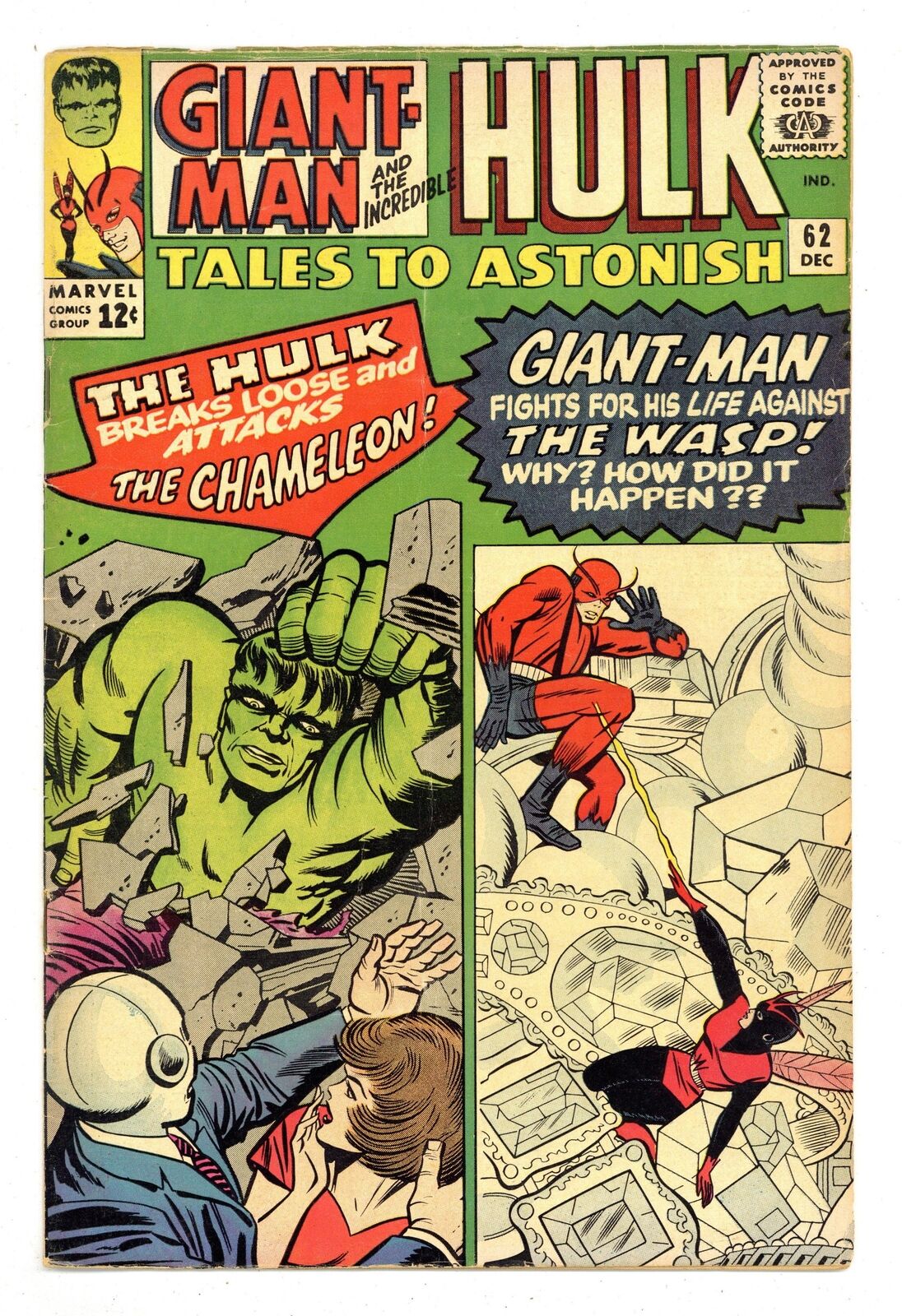 Tales to Astonish #62 GD+ 2.5 1964 1st app Leader