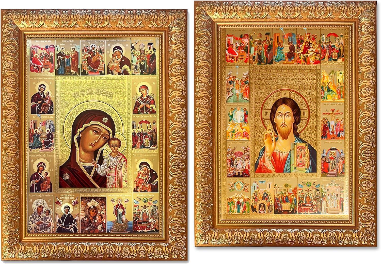 Virgin of Kazan And Christ Feast Days Orthodox Ornate Framed Icon Set 14.5 In
