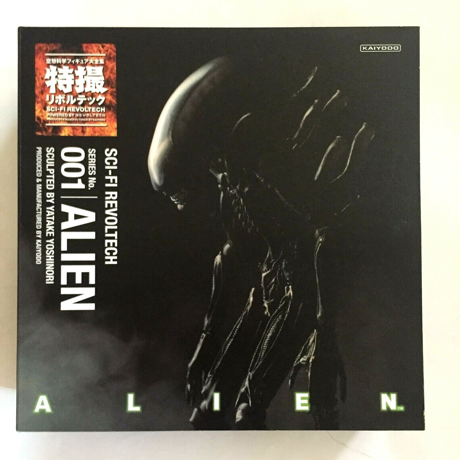 Sci-Fi Revoltech #001 ALIEN BIG CHAP Kaiyodo Japanese Import Figure NEW NIB MIB