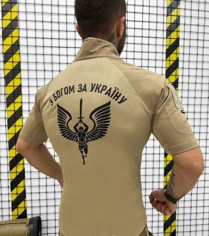 Tactical ubaks with short sleeves with God for Ukraine coyote