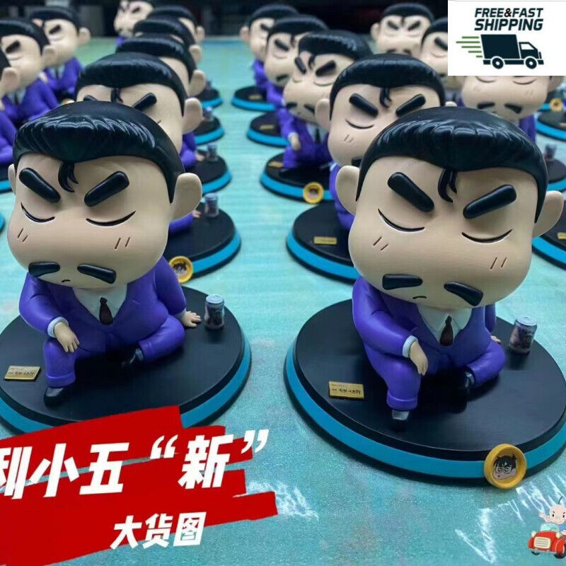 AM Studio Richard Moore Crayon Shin-chan Resin Statue in stock Collection