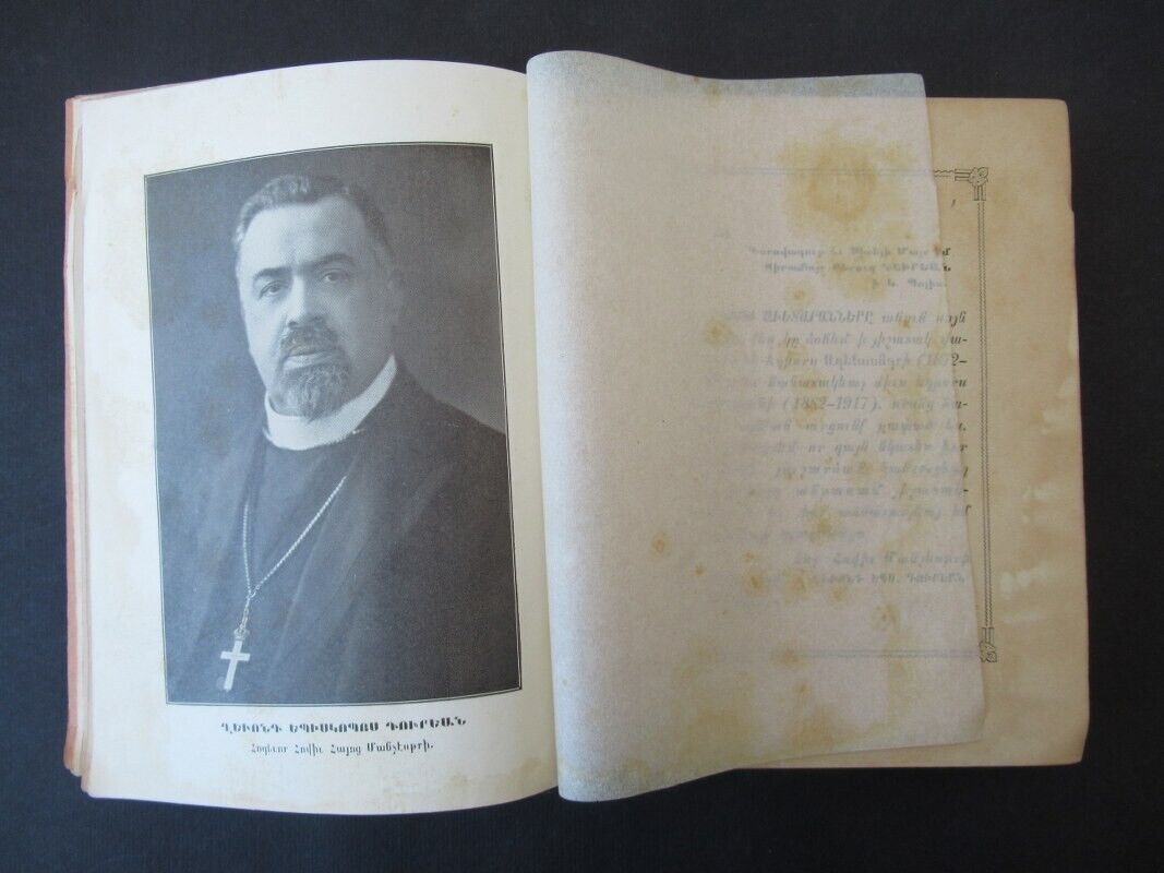 Armenian Catholic Religious Antique Old Printed COPY Book A.D 1926, Illustrated
