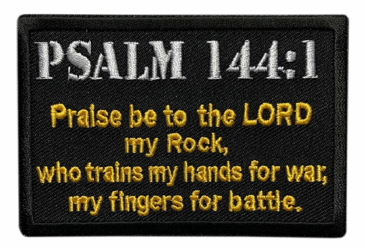 Psalm 144:1 Embroidered in God Lord Patch [Iron on Sew on - 3.5 inch- PS6]