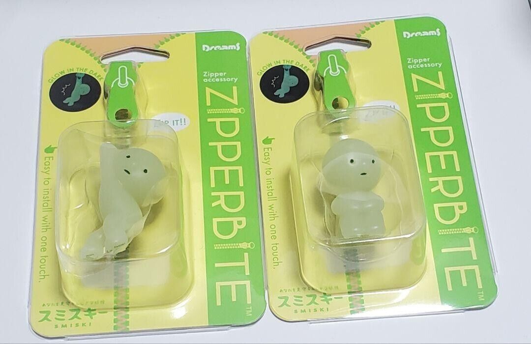 Smiski Figures ZIPPERBITE Japan Zipper Accessory Glow In The Dark Set of 2