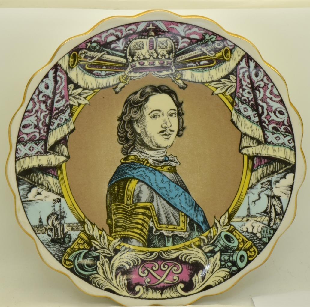 Antique  Porcelain Plate Depicting Tsar Peter I The Great Excellent Rare