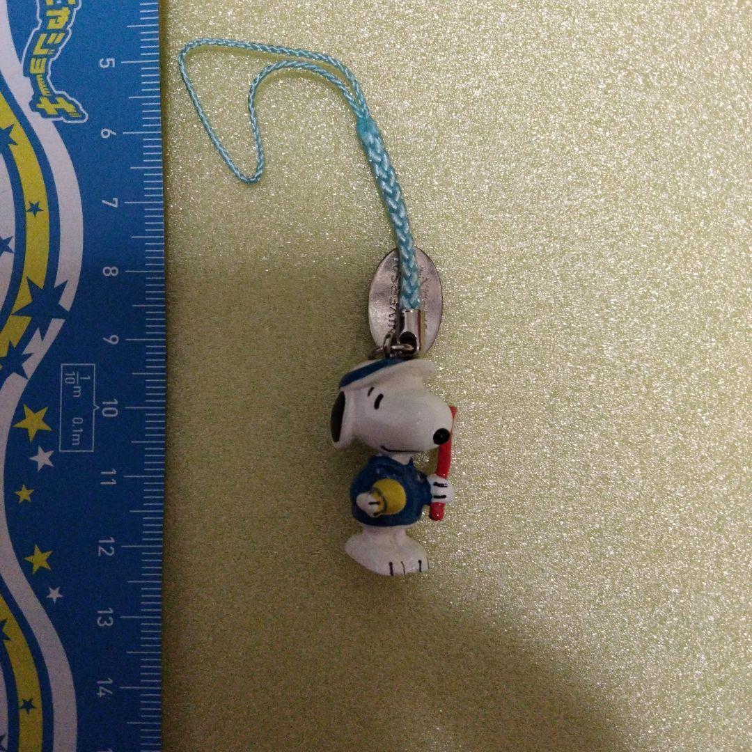 Snoopy Univa Usj Strap Tennis Club Keychain Mascot
