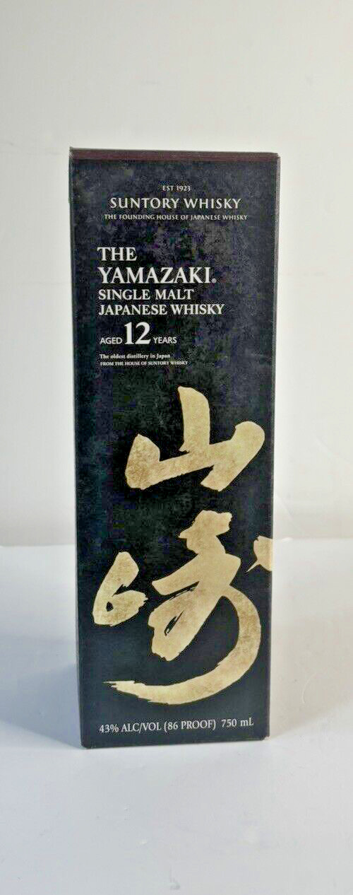 BEAM SUNTORY YAMAZAKI 12 YR DISPLAY BOX W/PIN SET JAPENESE WHISKY