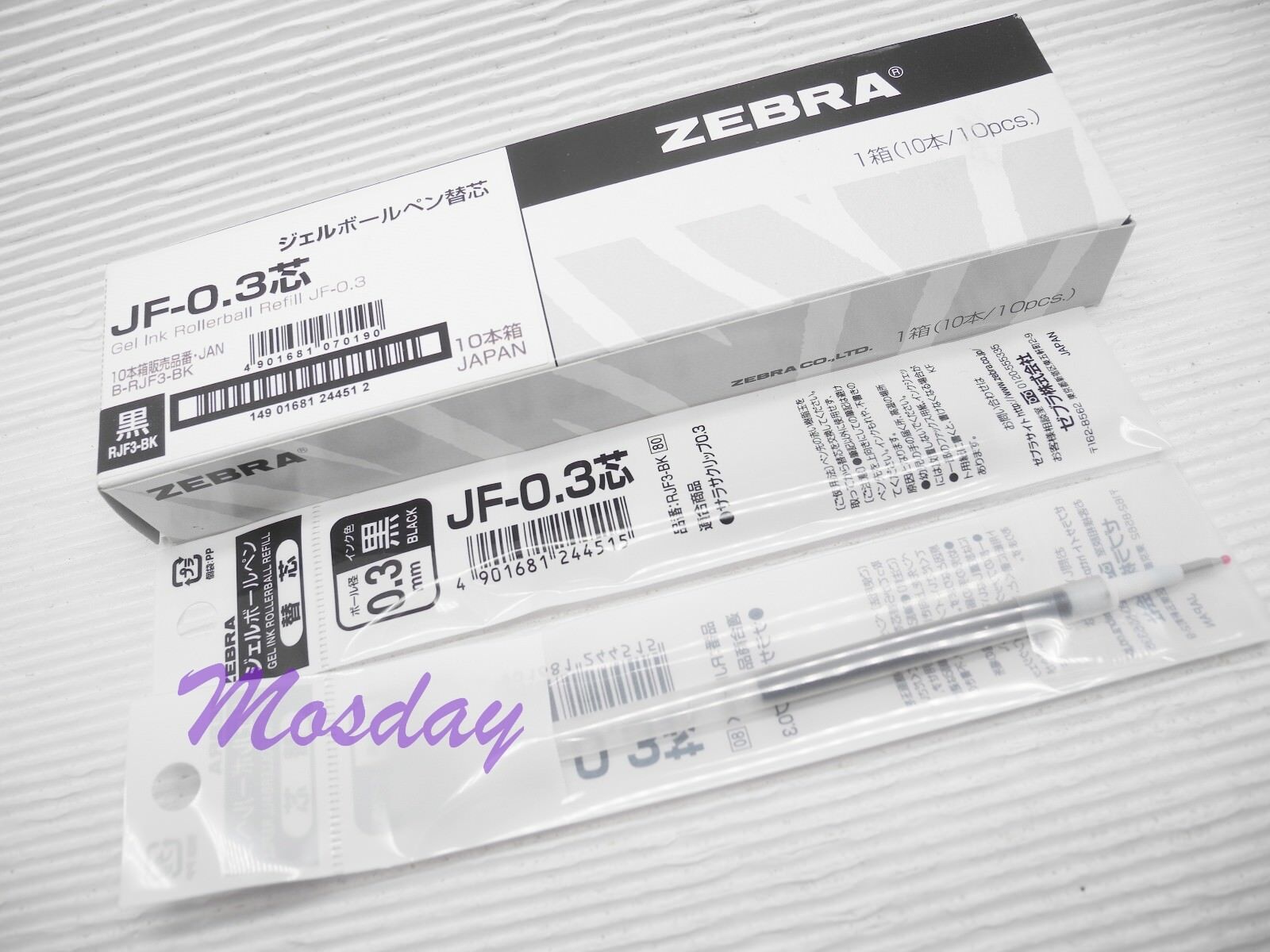 10 x Zebra SARASA Retractable RollerBall Pen Refills 0.3mm Micro Fine, BLACK
