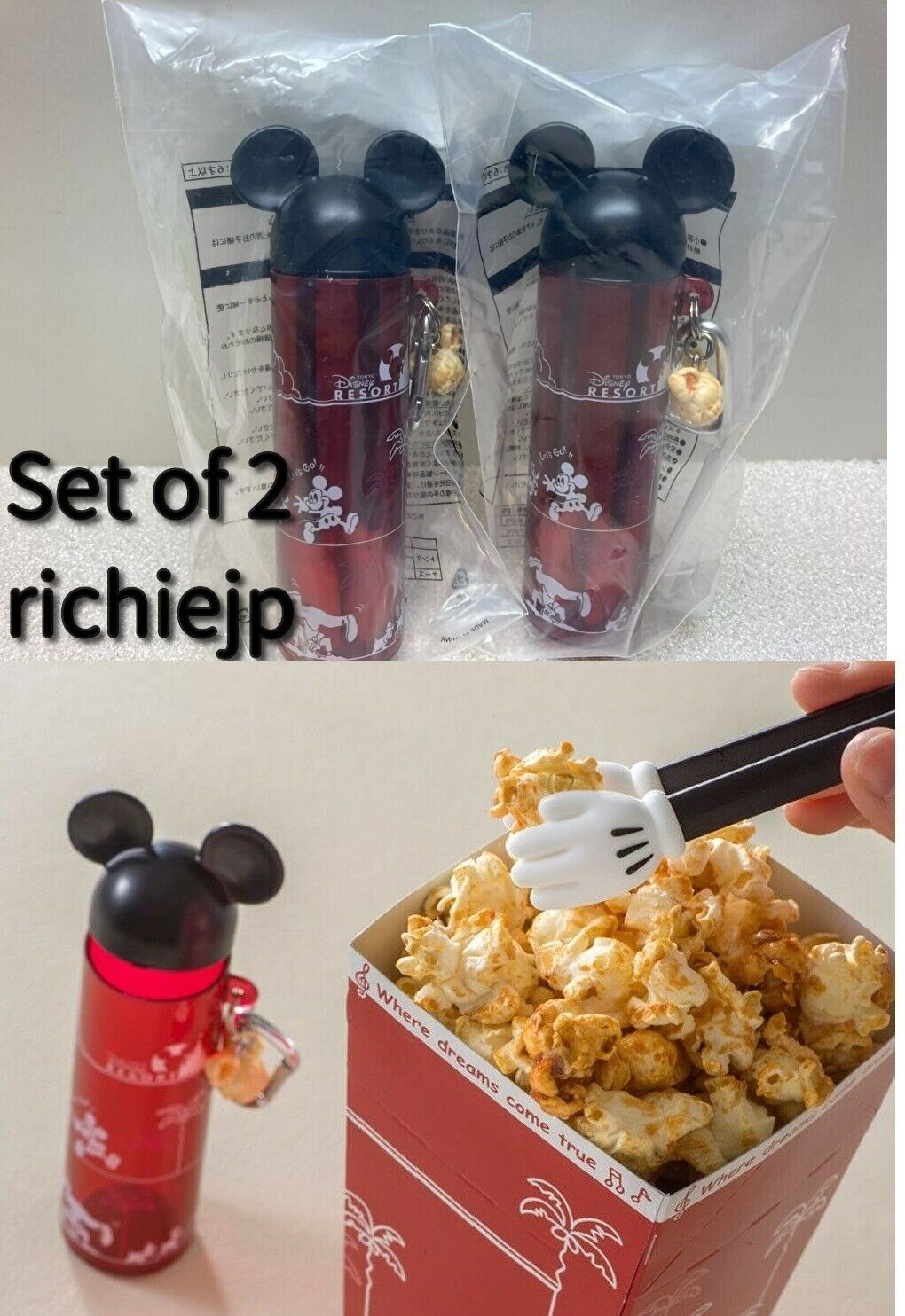 Tokyo Disneyland Limited Edition Souvenir Popcorn Tongs Mickey Hands Set of 2