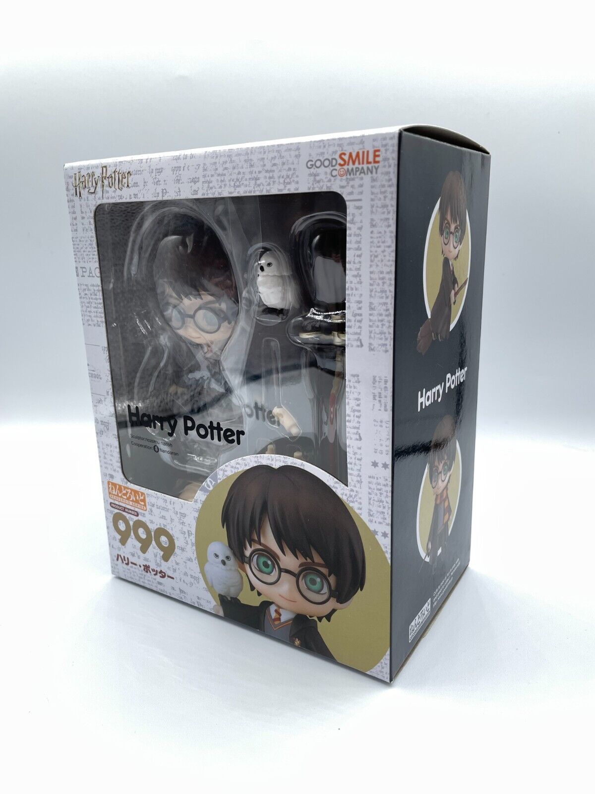 Nendoroid Harry Potter Action Figure 999 Good Smile Co. Brand New Sealed NIB