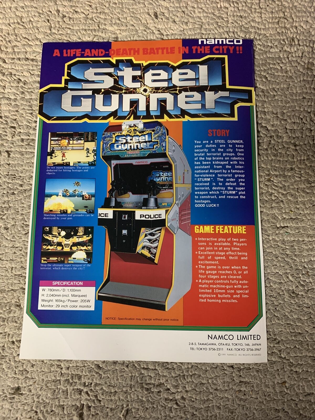 original 11.5-8”  Steel gunner  Namco ARCADE GAME FLYER AD