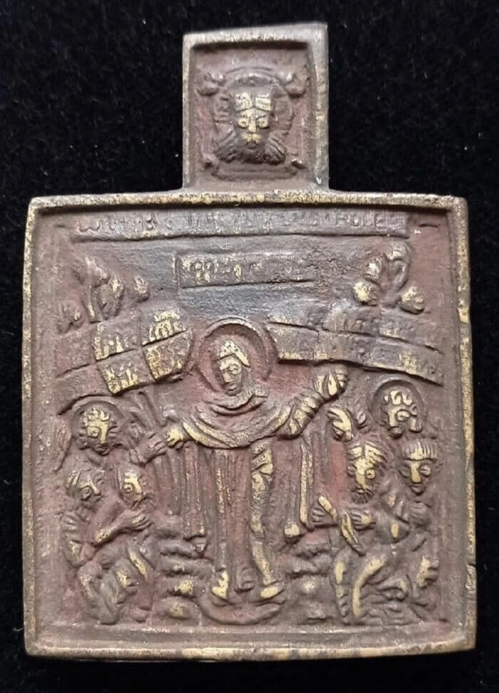 Antiques Orthodox Russian Bronze KEELED Icon HOLIDAYS 1913 829 Silkway