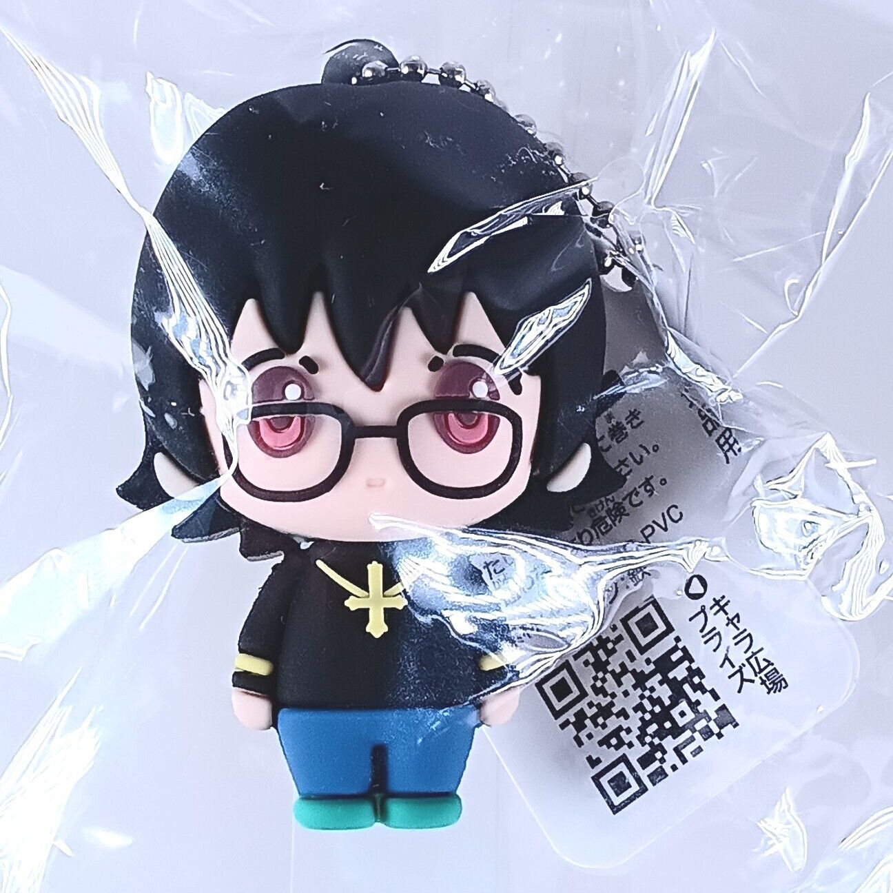 Shizuku Murasaki Hunter x Hunter 3D Rubber Mascot Keychain From Japan F/S