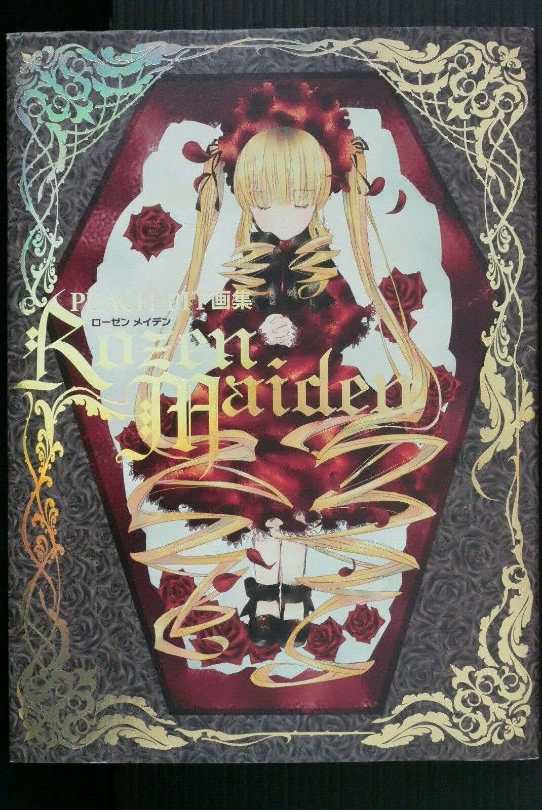 Peach-Pit Illustrations: Rozen Maiden (Art Book) - from JAPAN