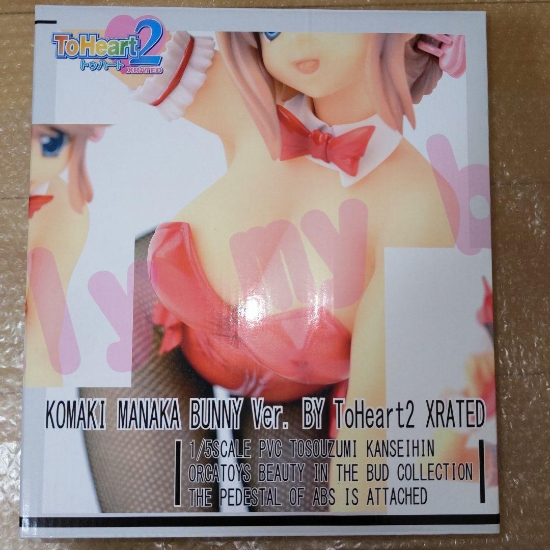 ToHeart2 XRATED - Manaka Komaki Bunny Ver. 1/5 Complete Figure Orca Toys Japan