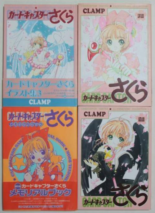 Card Captor Sakura Celio Illustration Collection 10 Books 