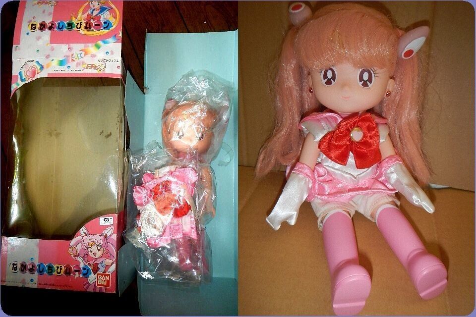 Sailor Moon Nakayoshi Chibi Moon Doll　BANDAI RARE doll
