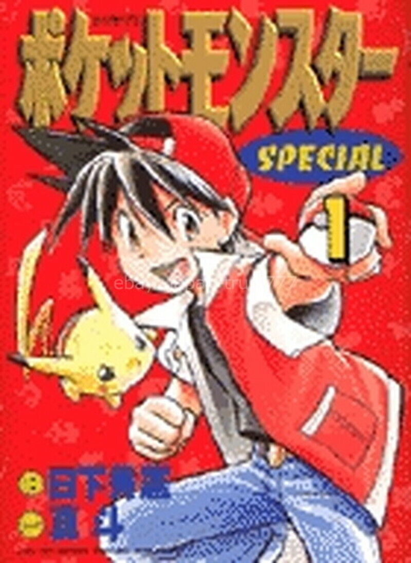 Pocket Monsters Special Vol.1~64 Japanese Latest set USED LOT Comic Manga Book